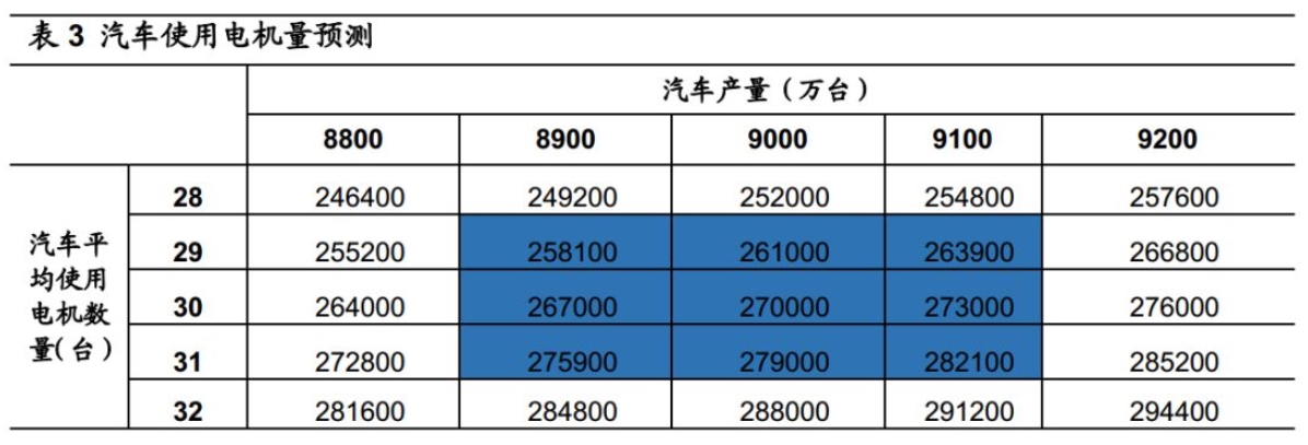 6611594256512799.jpg 6611594256512799.jpg