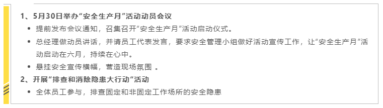 3631608274691689.png image.png