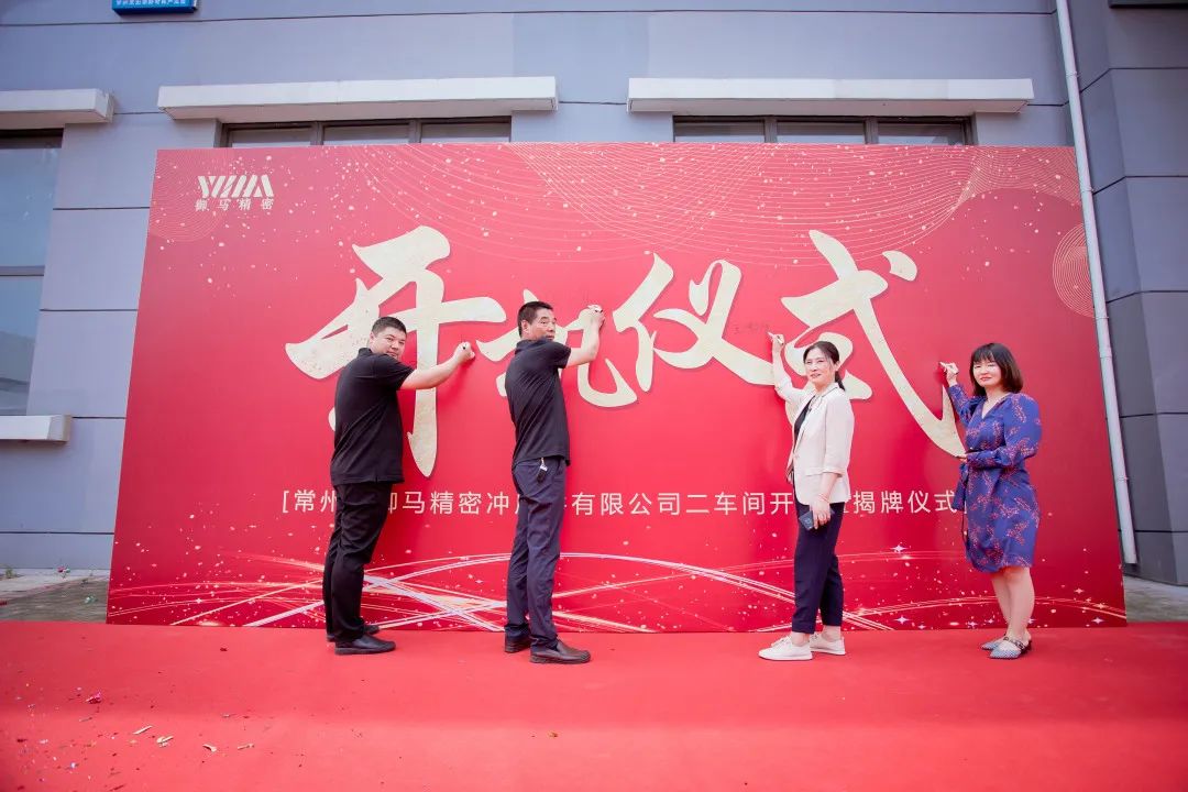 領(lǐng)導(dǎo)簽字.jpg 領(lǐng)導(dǎo)簽字.jpg