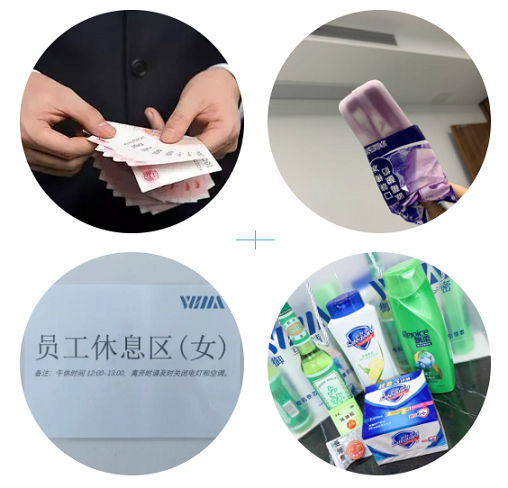 御馬福利.png 御馬福利.png