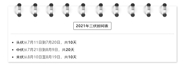 7521626222167941.png 企業(yè)微信截圖_16261657261910.png