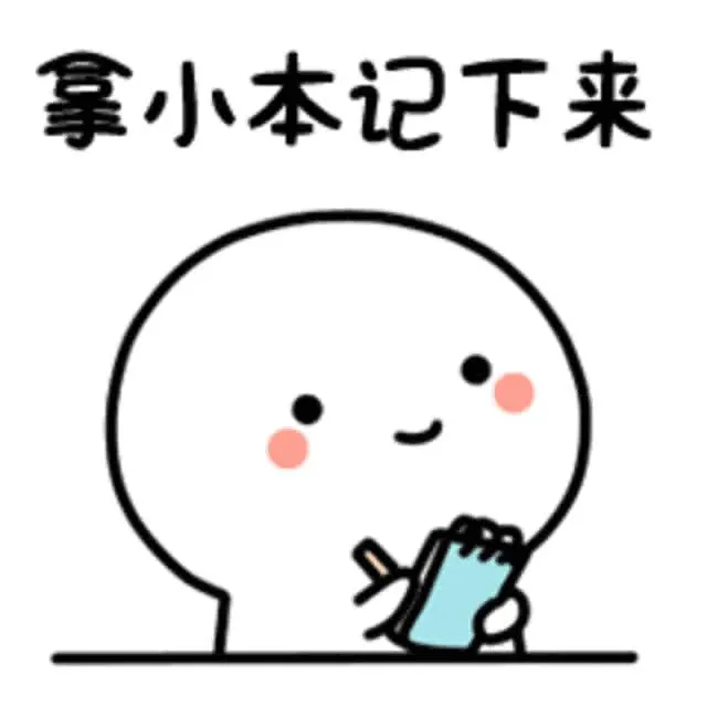 御馬夏季福利.png 御馬夏季福利.png