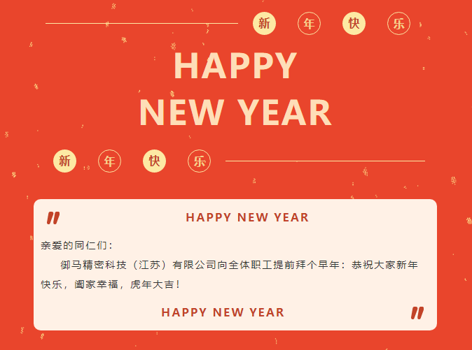 5241641947086906.png image.png