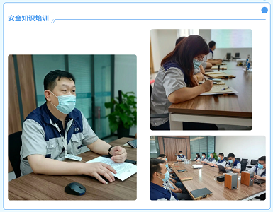 1101657264546158.png 企業(yè)微信截圖_20220708151337.png