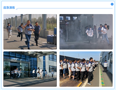 8371657264528808.png 企業(yè)微信截圖_20220708151317.png
