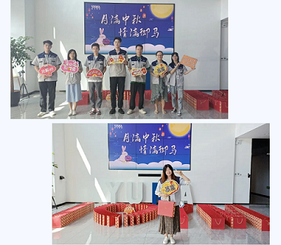 615166271071722.png 企業(yè)微信截圖_20220909155621.png
