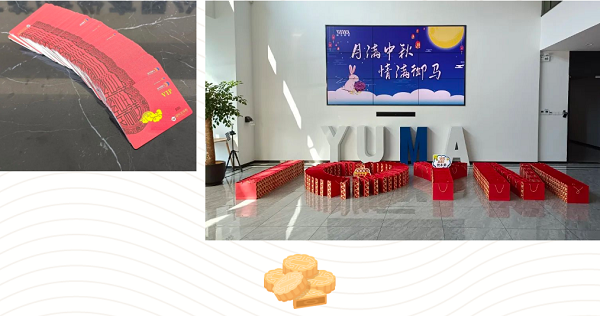 7631662710331743.png 企業(yè)微信截圖_20220909155516.png