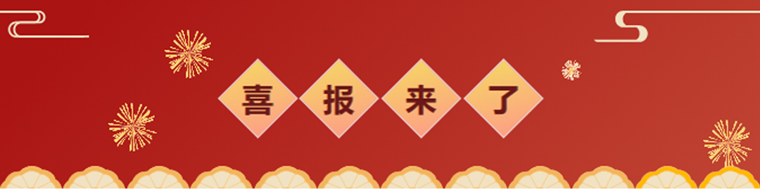 未標(biāo)題-1.jpg